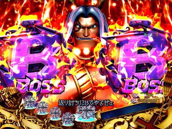 スマパチ RAVE BOSS図柄停止煽り予告