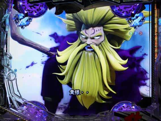 スマパチ RAVE シャクマ