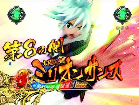 スマパチ RAVE　チャンスアップ