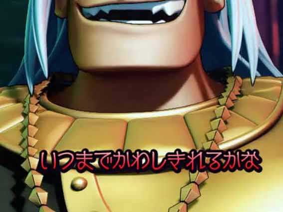 スマパチ RAVE テロップ色変化予告