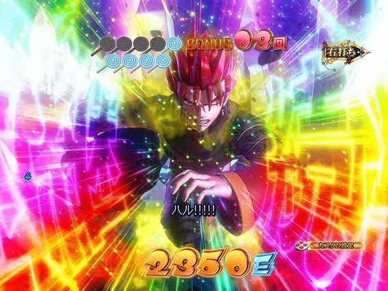 スマパチ RAVE　仲間参戦
