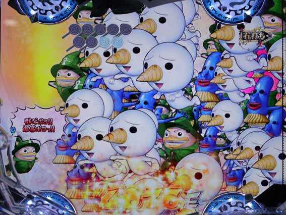 スマパチ RAVE 群