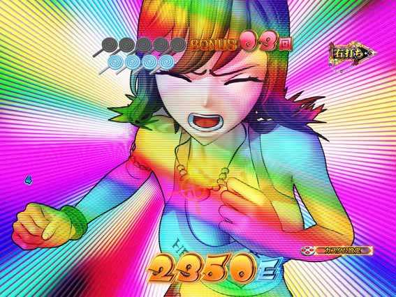 スマパチ RAVE　レインボー