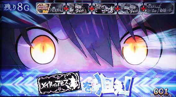 メイドインアビス　レグCZ