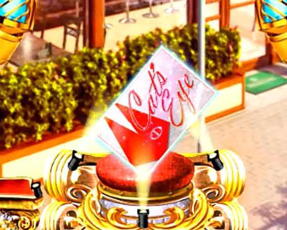 キャッツアイ キャッツカード