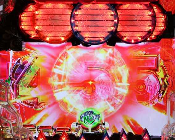 キャッツアイ BOOST ATTACK