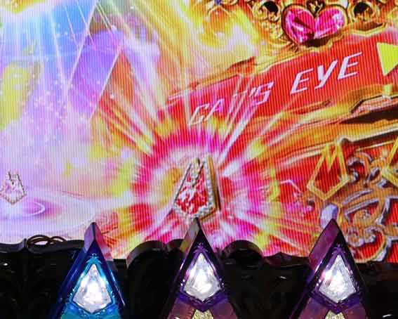 キャッツアイ 赤保留