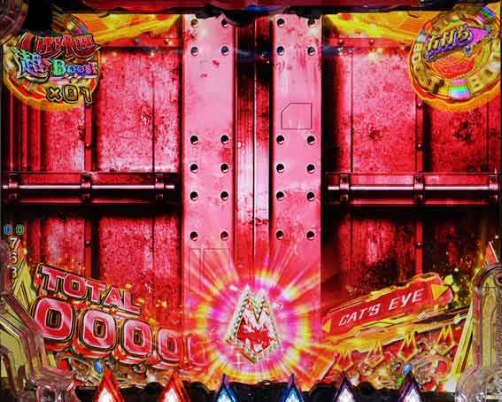 キャッツアイ 画面クラッシュリーチ