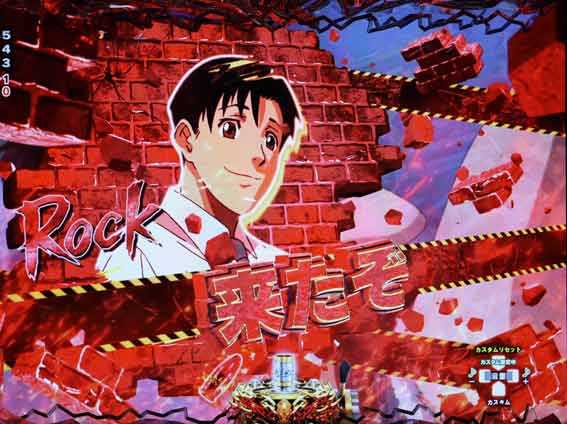 セリフブラックラグーン4　