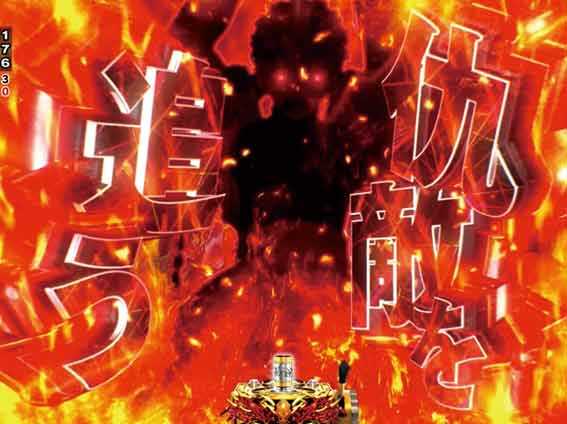 ブラックラグーン4 ブラッドトレイル