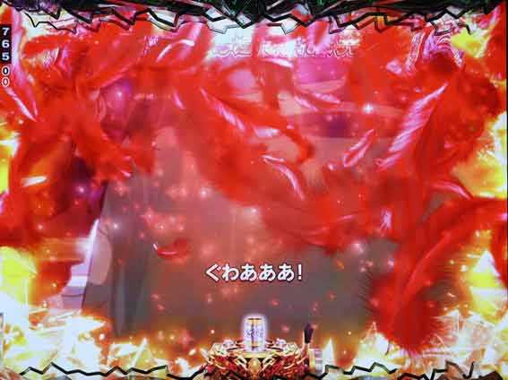 ブラックラグーン4