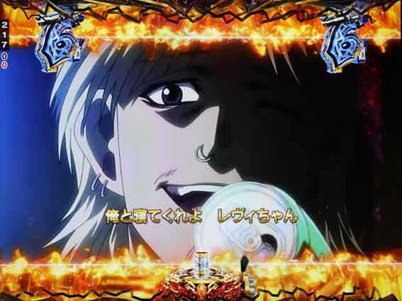 ブラックラグーン4　レヴィvsチャカ