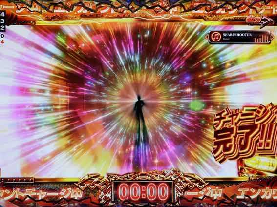 ブラックラグーン4　レインボー