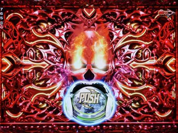 ブラックラグーン4 シャッター