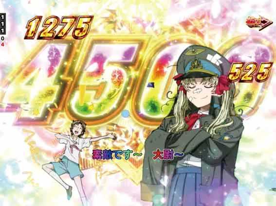 ブラックラグーン4 ばりゃりゃいか