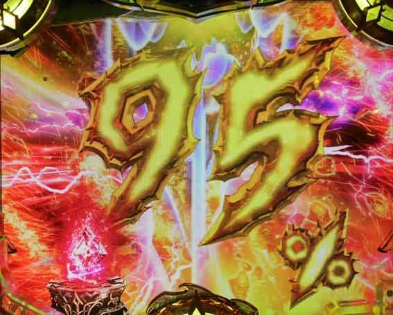 ハーデス狂乱 HELLチャージ