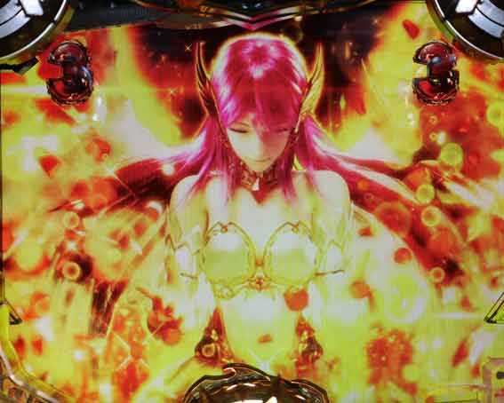 ハーデス狂乱 カットイン