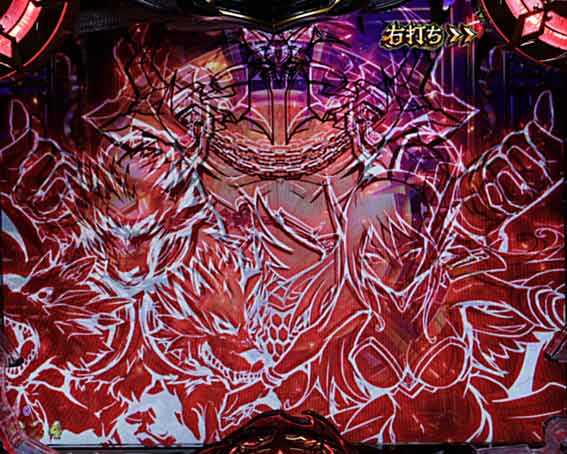 ハーデス狂乱 キャラフラッシュ予告