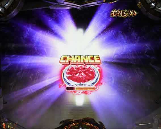 ハーデス狂乱 最終当落ボタン