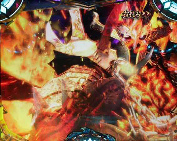 ハーデス狂乱 ハーデス