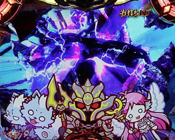 ハーデス狂乱 ゆるキャラ予告