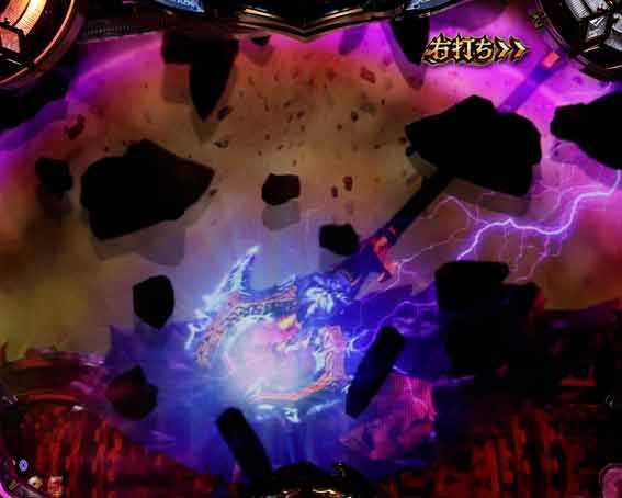 ハーデス狂乱 ハーデスの槍