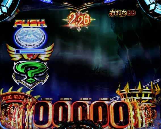 ハーデス狂乱 ハテナナビ