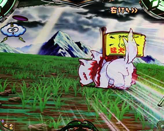 ハーデス狂乱 ユニバ