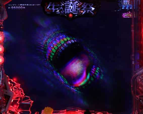 貞子3D3 なりそこない貞子