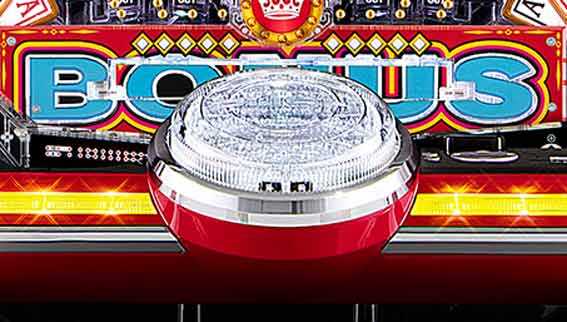 フィーバークィーン ボタンバイブ