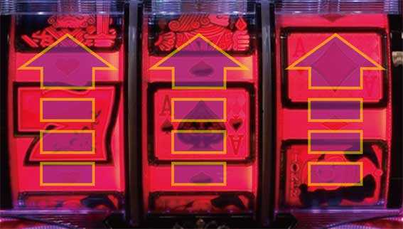 フィーバークィーン リールロック