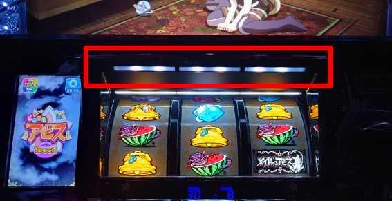 メイドインアビス　設定示唆