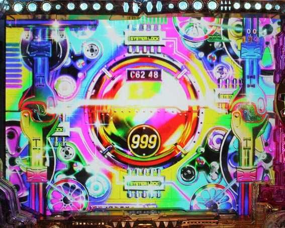 P銀河鉄道999 1/100 突シャッター当り