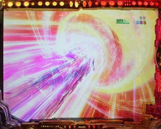 P銀河鉄道999 1/100 ワープ