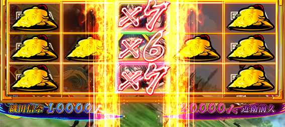 織田信奈の合戦の刻の姫ベル