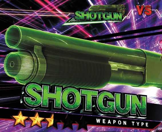 バイオハザードヴェンデッタ　クリーチャーバトル　ショットガン