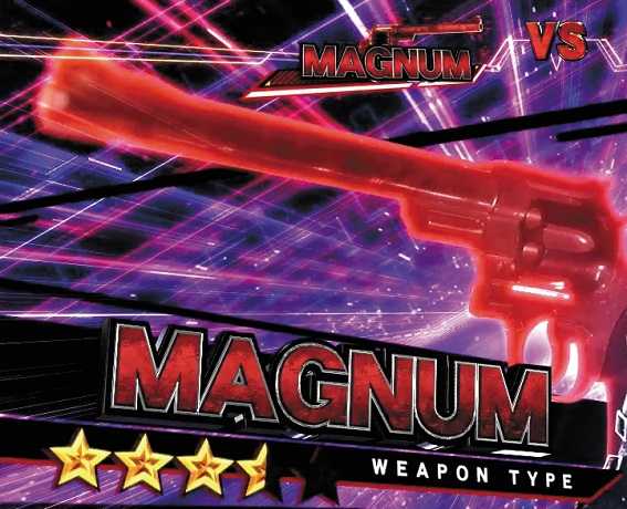 バイオハザードヴェンデッタ　クリーチャーバトル　マグナム
