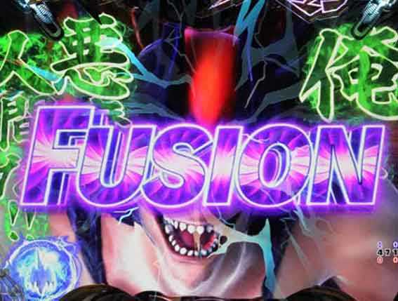 デビルマン黄金黙示録 FUSION連続演出