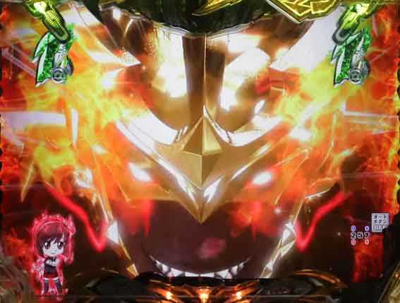 デビルマン黄金黙示録 ゴールドデビルマン