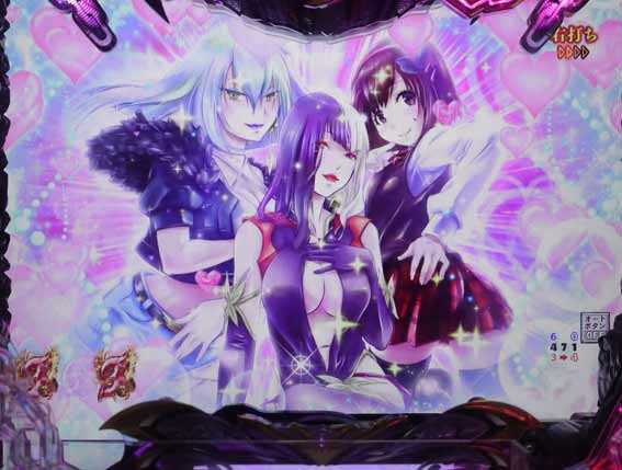 デビルマン黄金黙示録