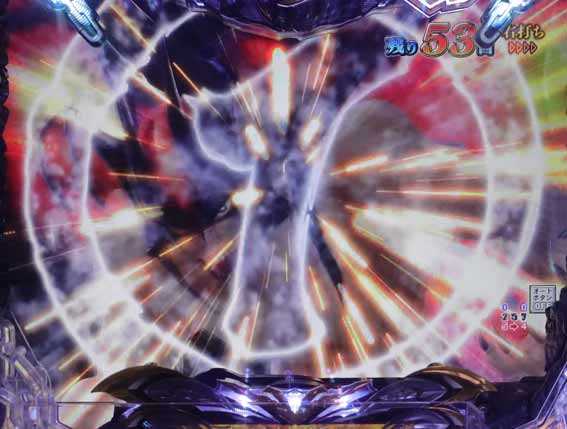 デビルマン黄金黙示録