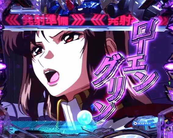 ガンダムSEED 