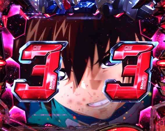 ガンダムSEED 戦う理由予告