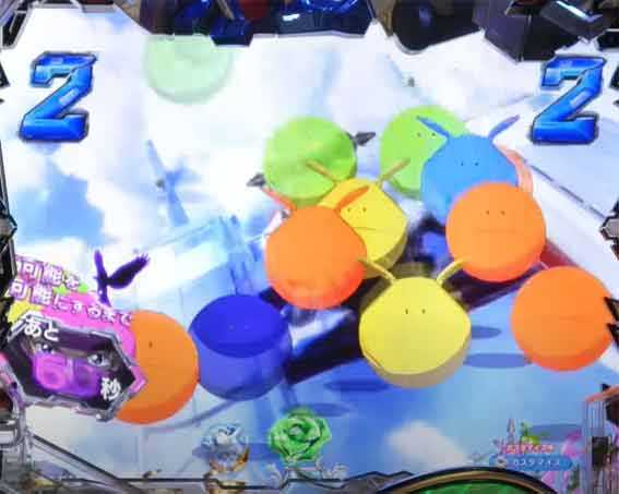 ガンダムSEED ハロ群予告