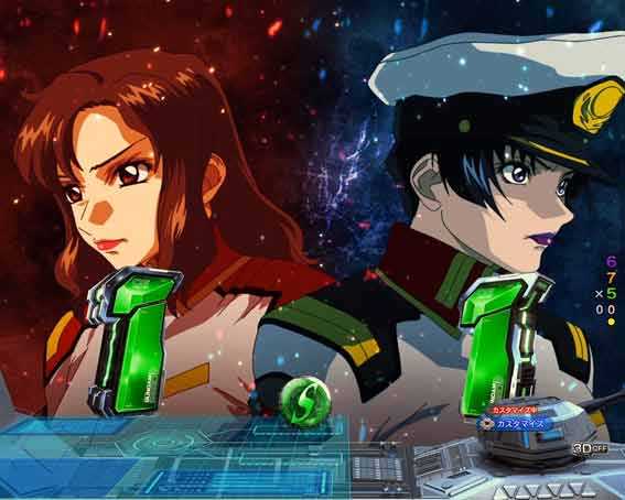 ガンダムSEED 女の戦い