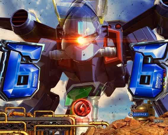 ガンダムSEED ロングリーチ