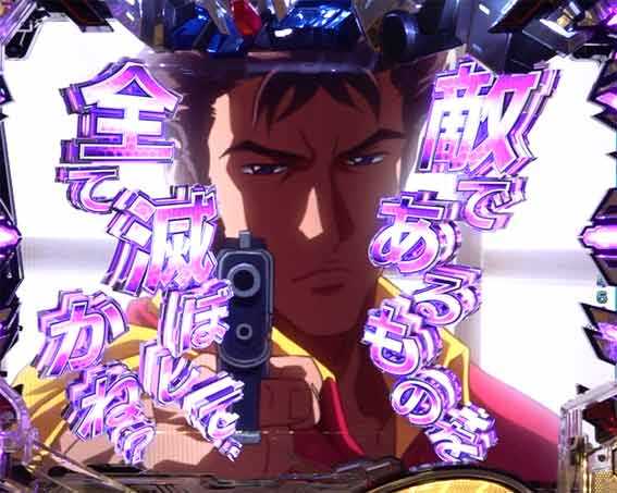 ガンダムSEED バルトフェルド