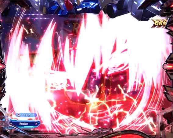ガンダムSEED 叫び予告