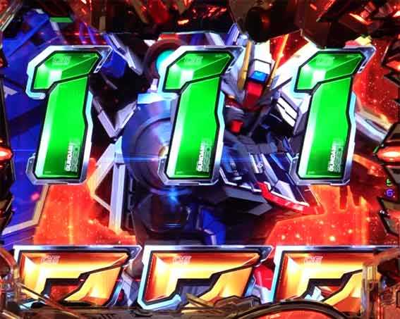 ガンダムSEED 昇格