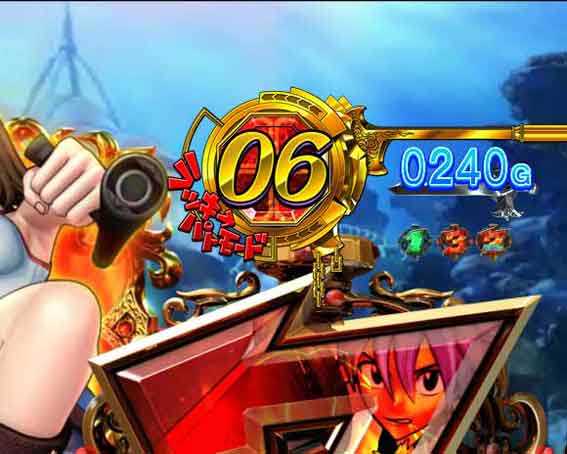 RAVE ラッキーパトモード